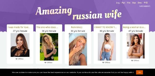 Amazing-Russian-Wife.com reviews